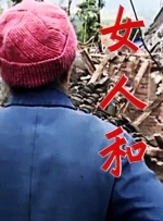 亚洲性视频网站
