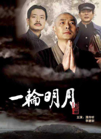 日本护士xxxx88